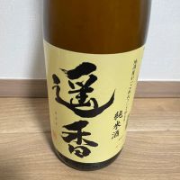 福島県の酒