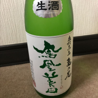 
            鳳凰美田_
            dilla8238さん