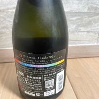 総乃寒菊のレビュー by_dilla8238