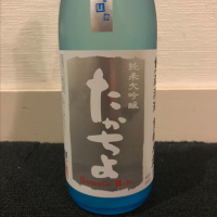 
            高千代_
            dilla8238さん