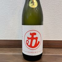 東一