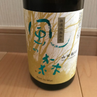 奈良県の酒