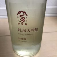 
            加茂錦_
            dilla8238さん
