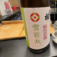 出羽桜