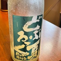 陸奥八仙