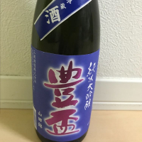 
            豊盃_
            dilla8238さん