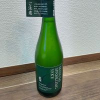 真澄