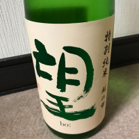 
            望_
            dilla8238さん