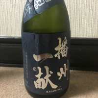 兵庫県の酒