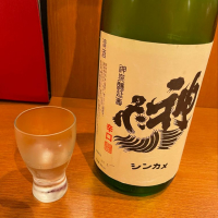 埼玉県の酒