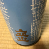 
            立山_
            dilla8238さん