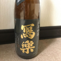 
            写楽（冩樂）_
            dilla8238さん