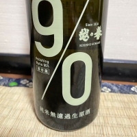 新潟県の酒