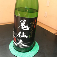 
            くどき上手_
            dilla8238さん