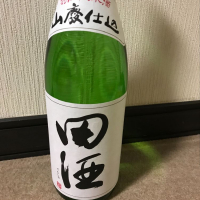 青森県の酒