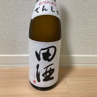 青森県の酒