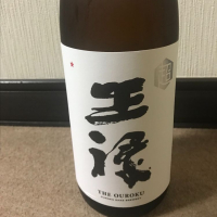 
            王祿_
            dilla8238さん
