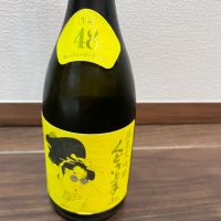 くどき上手