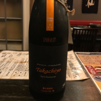 
            高千代_
            dilla8238さん