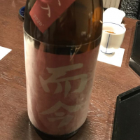 三重県の酒