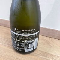 総乃寒菊のレビュー by_dilla8238