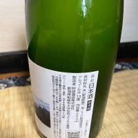 SIRIUSのレビュー by_dilla8238