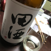 
            田酒_
            dilla8238さん