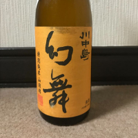 
            川中島 幻舞_
            dilla8238さん
