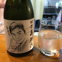 
            獺祭_
            dilla8238さん
