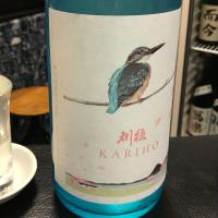 
            刈穂_
            dilla8238さん