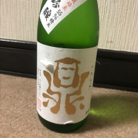 鼎
