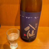 青森県の酒