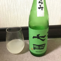 佐賀県の酒