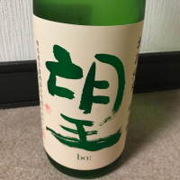 
            望_
            dilla8238さん