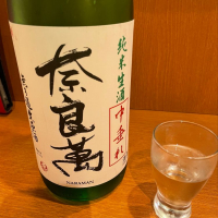 福島県の酒