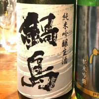
            鍋島_
            dilla8238さん