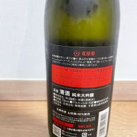 電照菊のレビュー by_dilla8238