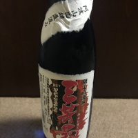 徳島県の酒