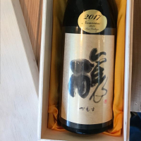 
            仙禽_
            dilla8238さん