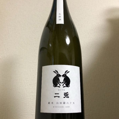 愛知県の酒