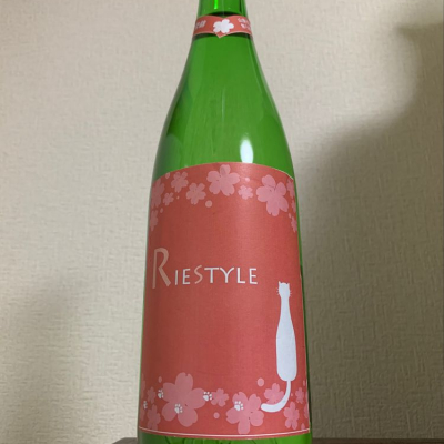 三重県の酒