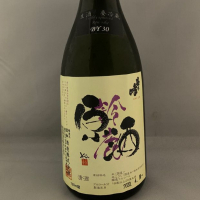 滋賀県の酒