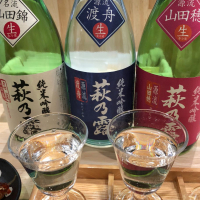 
            萩乃露_
            Kenji  Shimomuraさん