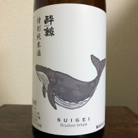 
            酔鯨_
            Kenji  Shimomuraさん