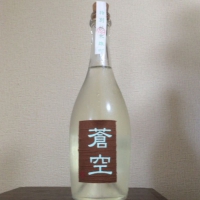 
            蒼空_
            Kenji  Shimomuraさん