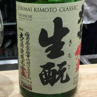 
            大七_
            Kenji  Shimomuraさん