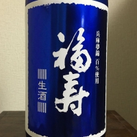 
            福寿_
            Kenji  Shimomuraさん