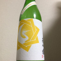 佐賀県の酒