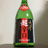 
            長良川_
            Kenji  Shimomuraさん