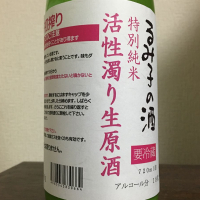 
            るみ子の酒_
            Kenji  Shimomuraさん